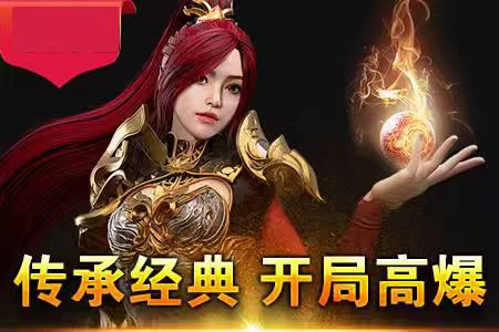 解锁传奇私服1.85英雄合击的时装特效,你准备好了吗(揭秘传奇私服1.85玉兔如何巧妙分配技能点,助你成就传奇)
